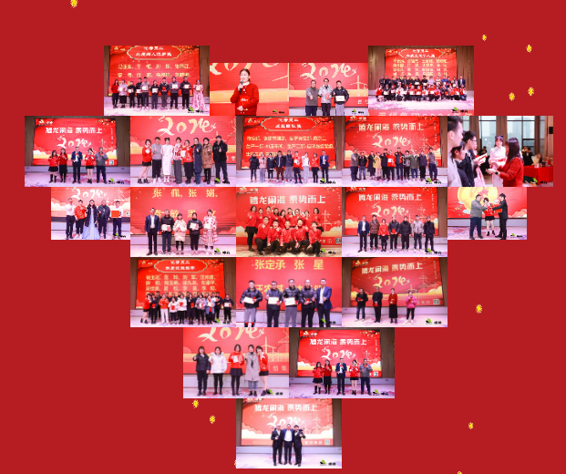 2024歡喜慶新春，福氣迎龍年！